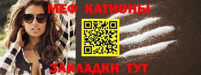 прущий лед Малоярославец