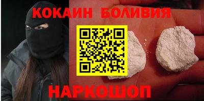 дистиллят марихуана Мариинск