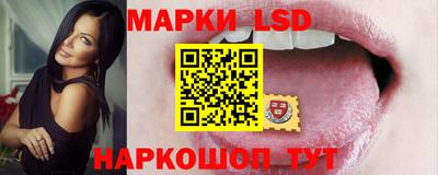 дистиллят марихуана Мариинск