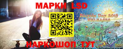 spice Малгобек