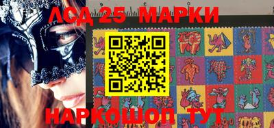 прущий лед Малоярославец