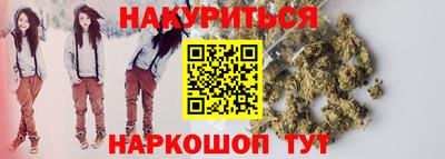 прущий лед Малоярославец