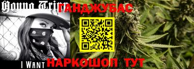 прущий лед Малоярославец