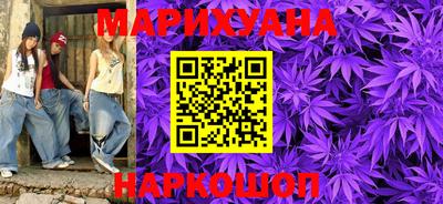 прущий лед Малоярославец