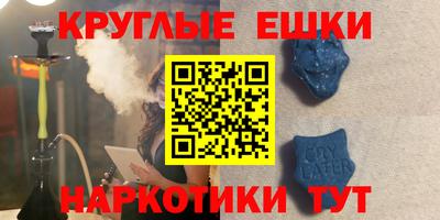 прущий лед Малоярославец