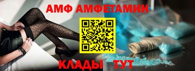 дистиллят марихуана Мариинск