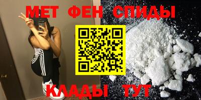 прущий лед Малоярославец