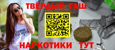 прущий лед Малоярославец