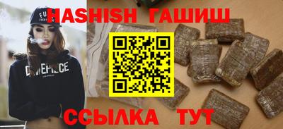 spice Малгобек
