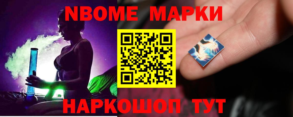 Саянск  LSD-25 экстази кислота  omg как войти  LSD-25 экстази ecstasy  Вход с VPN 
